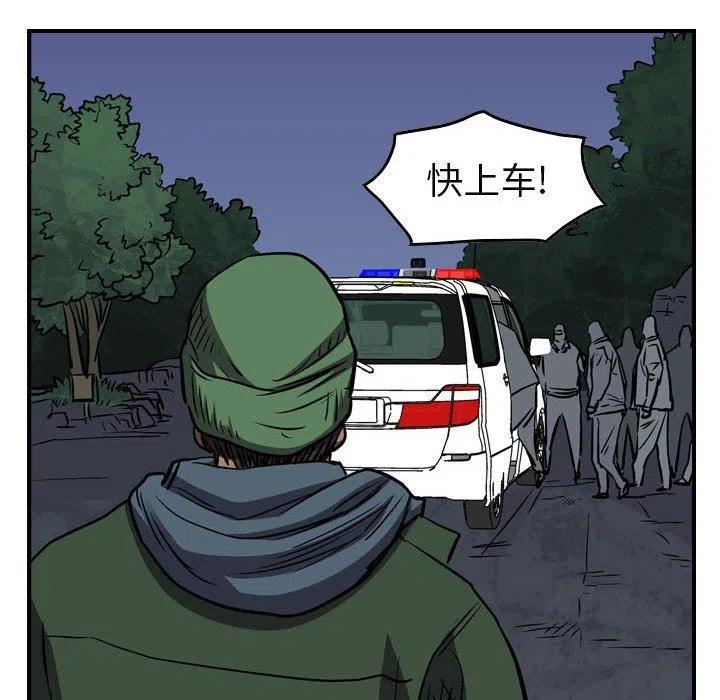 83.jpg