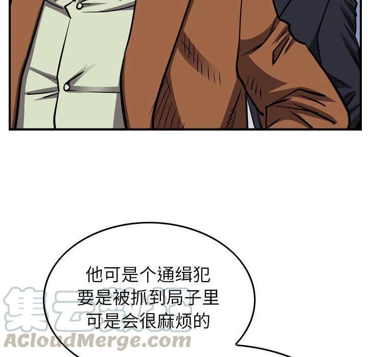 97.jpg