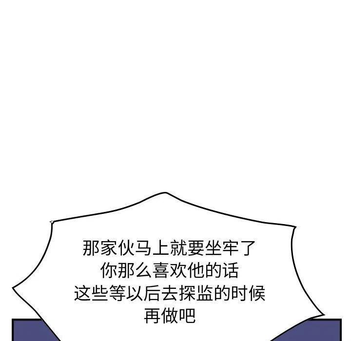 54.jpg