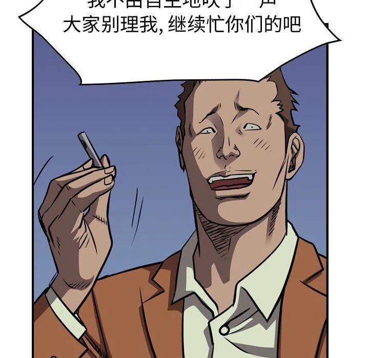 108.jpg
