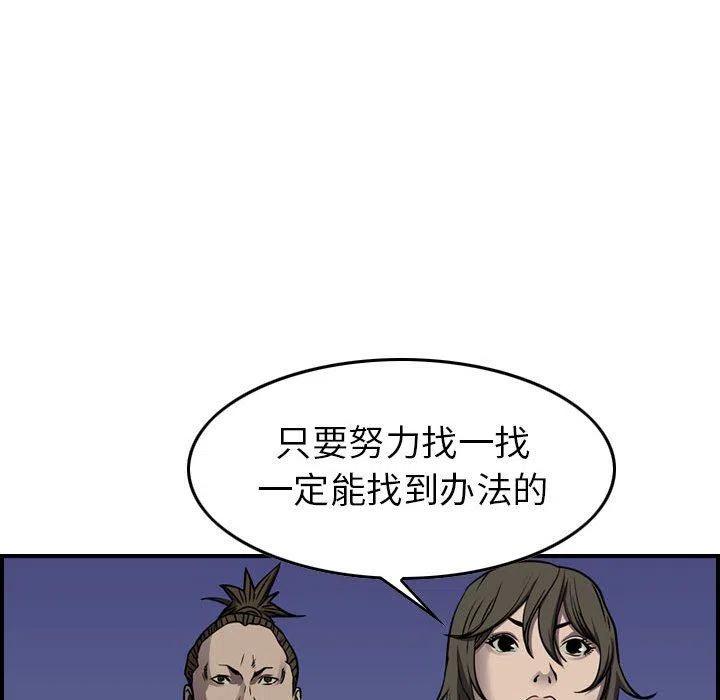 119.jpg