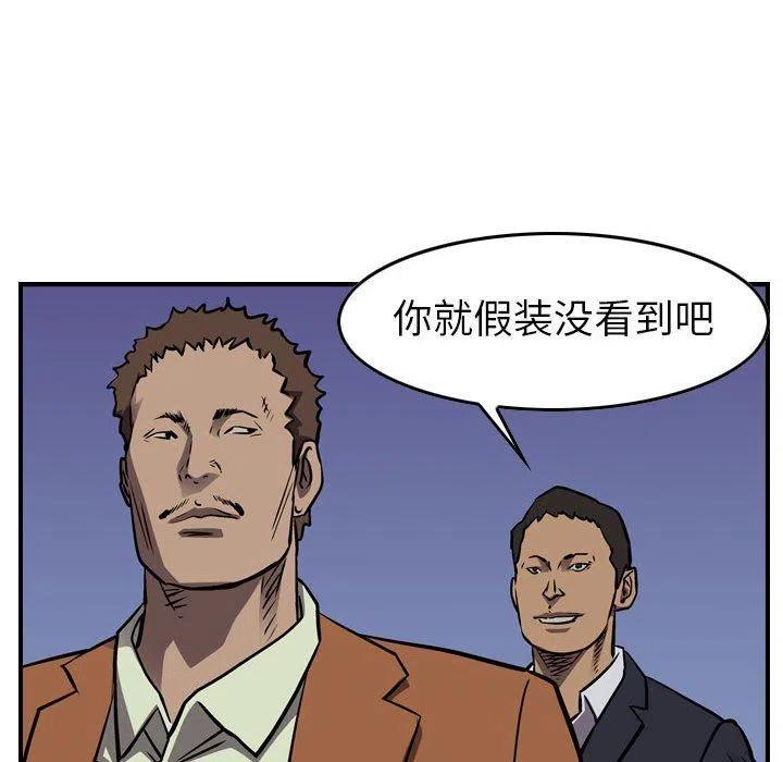 96.jpg