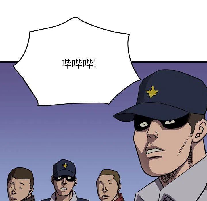 102.jpg