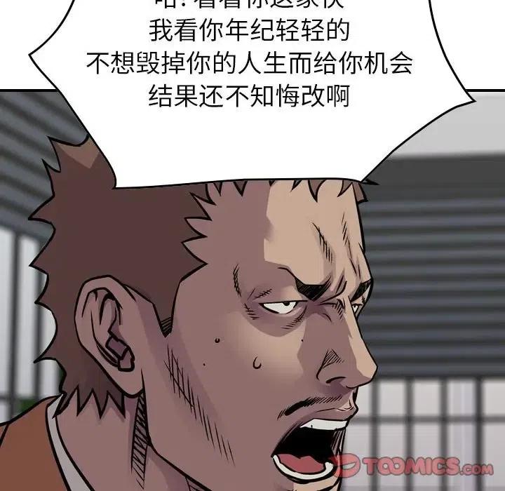 99.jpg