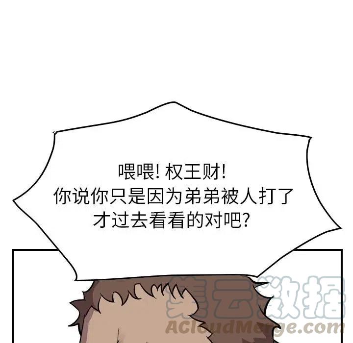 73.jpg