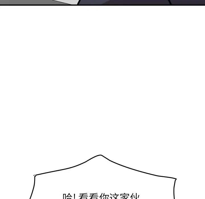 98.jpg