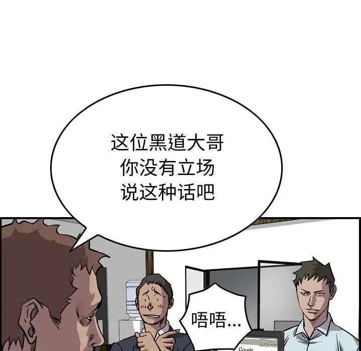 79.jpg