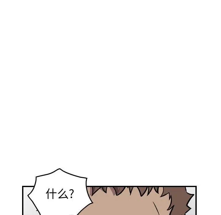 92.jpg