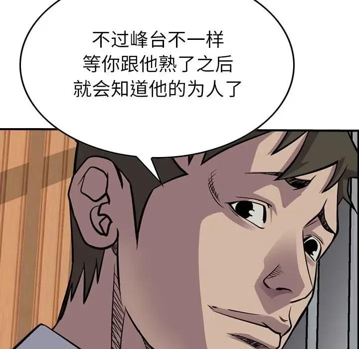 64.jpg