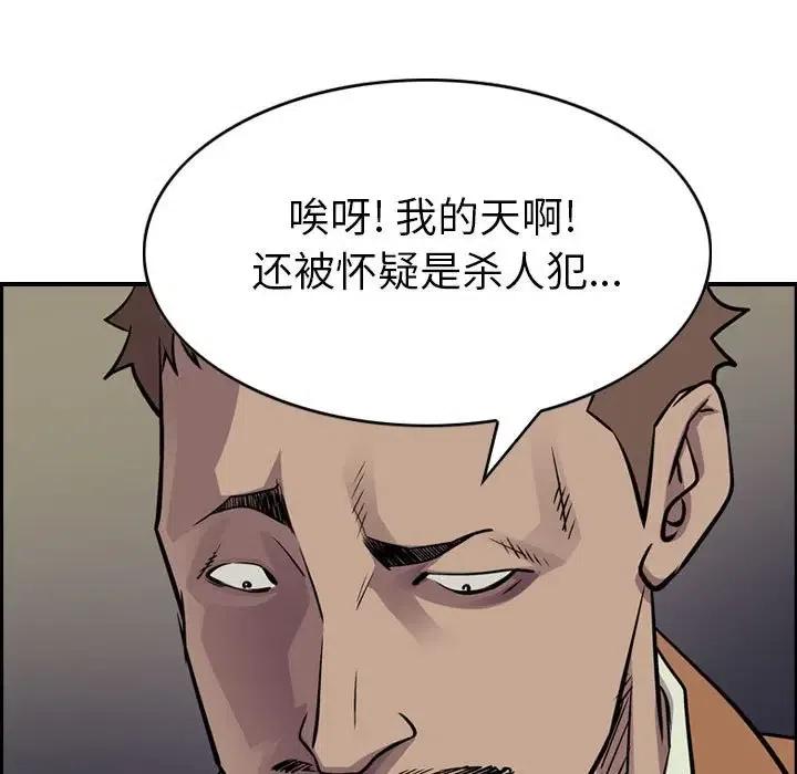 83.jpg