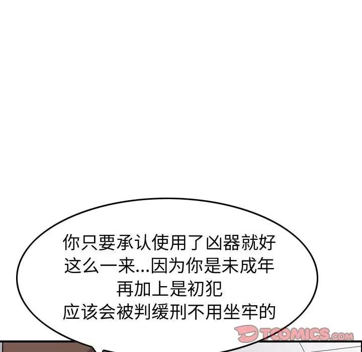 90.jpg