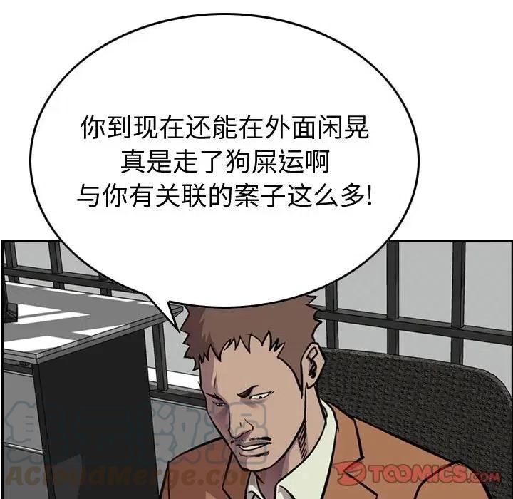 81.jpg