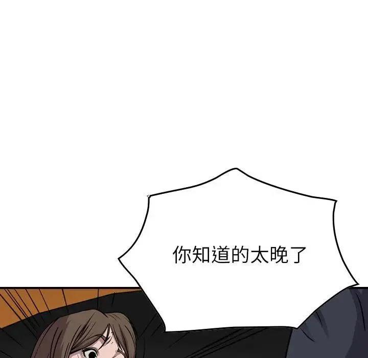 91.jpg