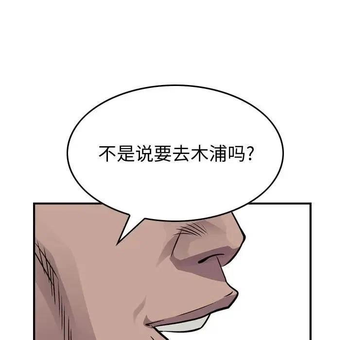 74.jpg