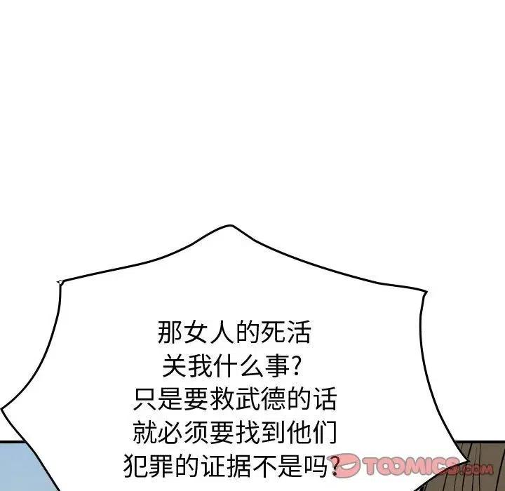 111.jpg