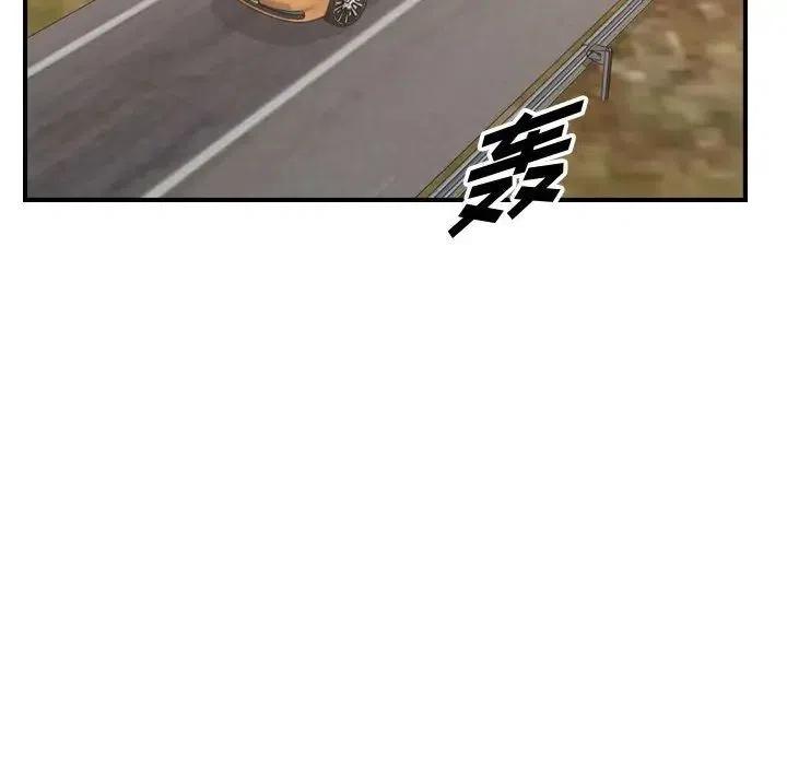 79.jpg