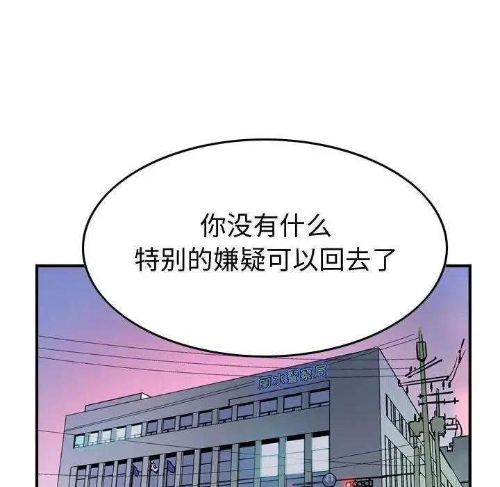46.jpg