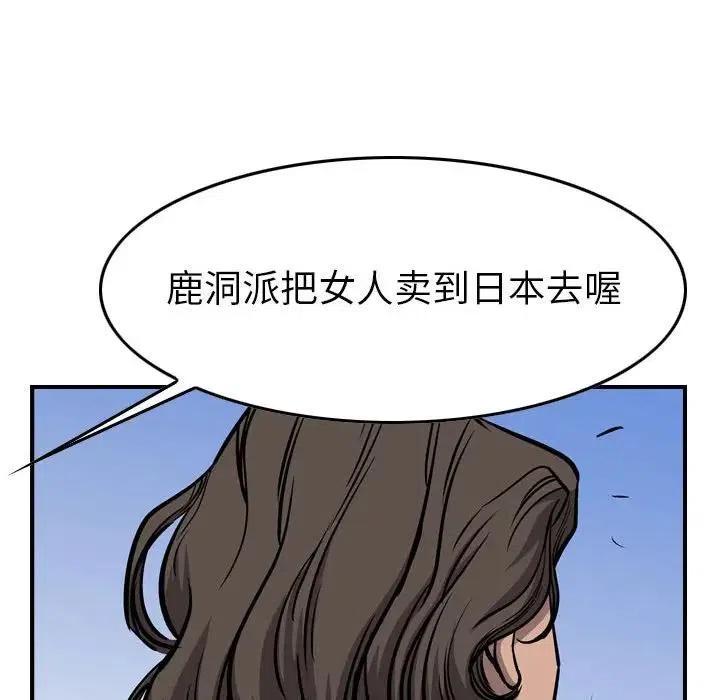 59.jpg