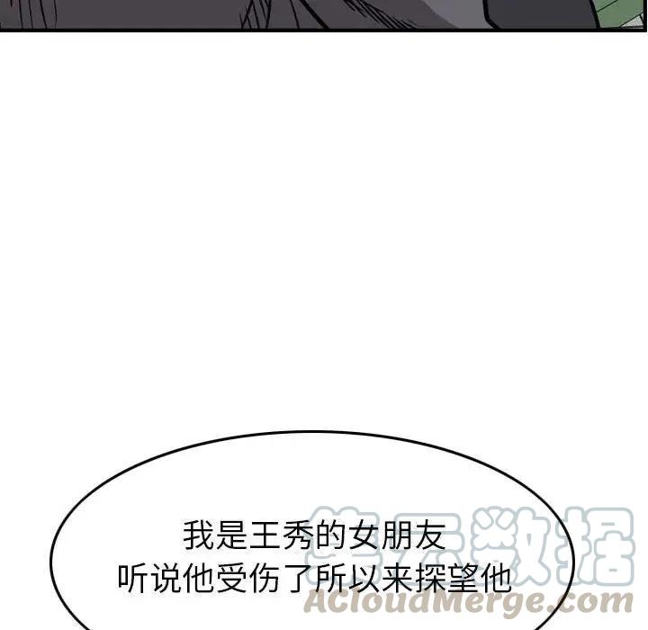 109.jpg