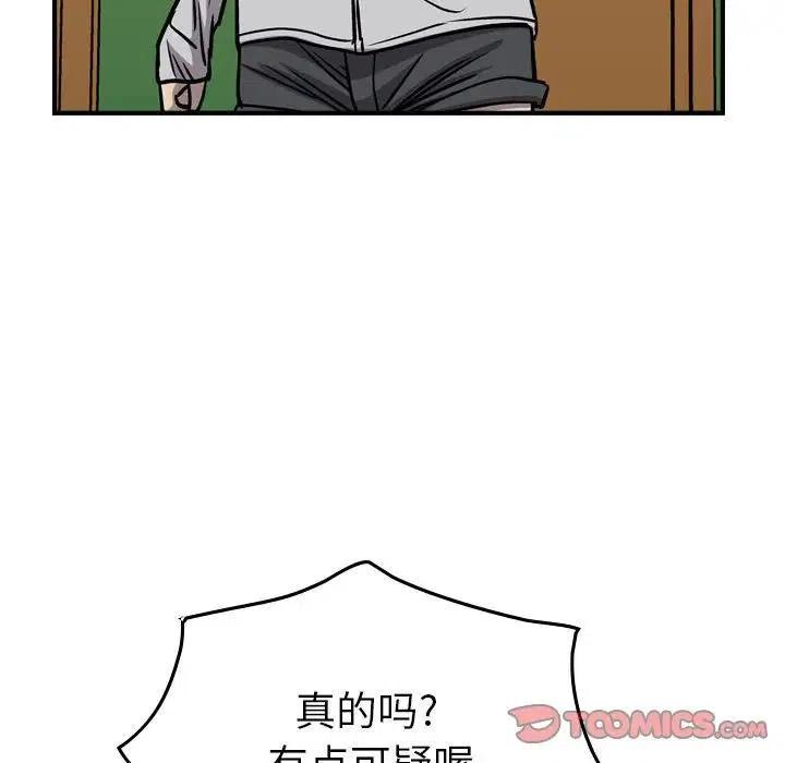 111.jpg