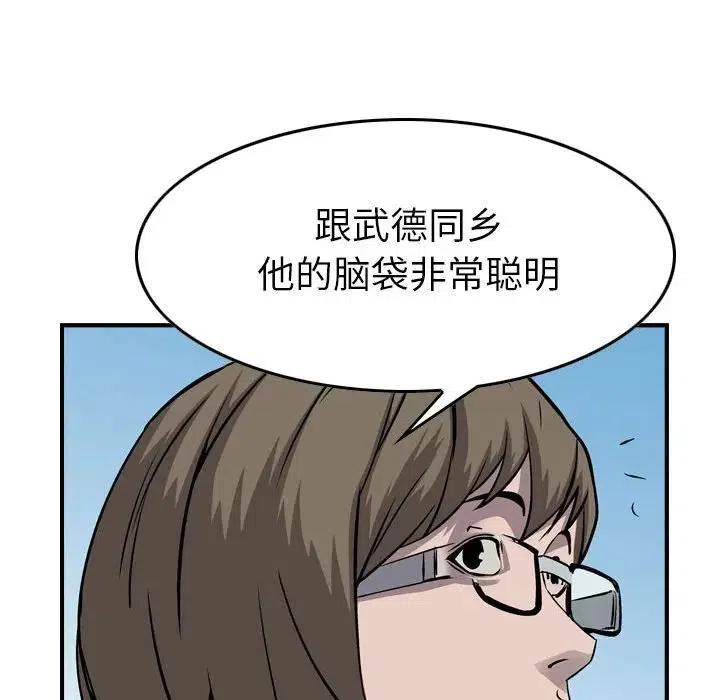 74.jpg