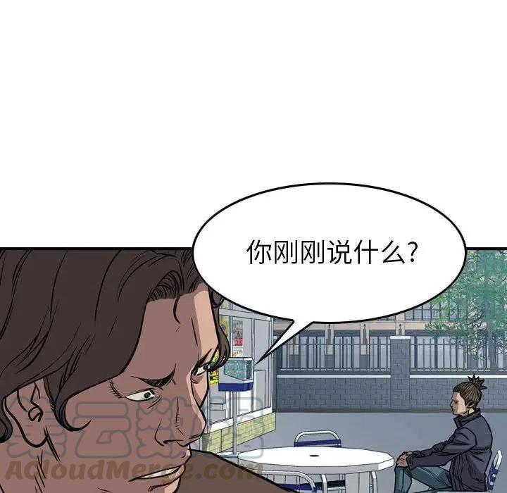 61.jpg
