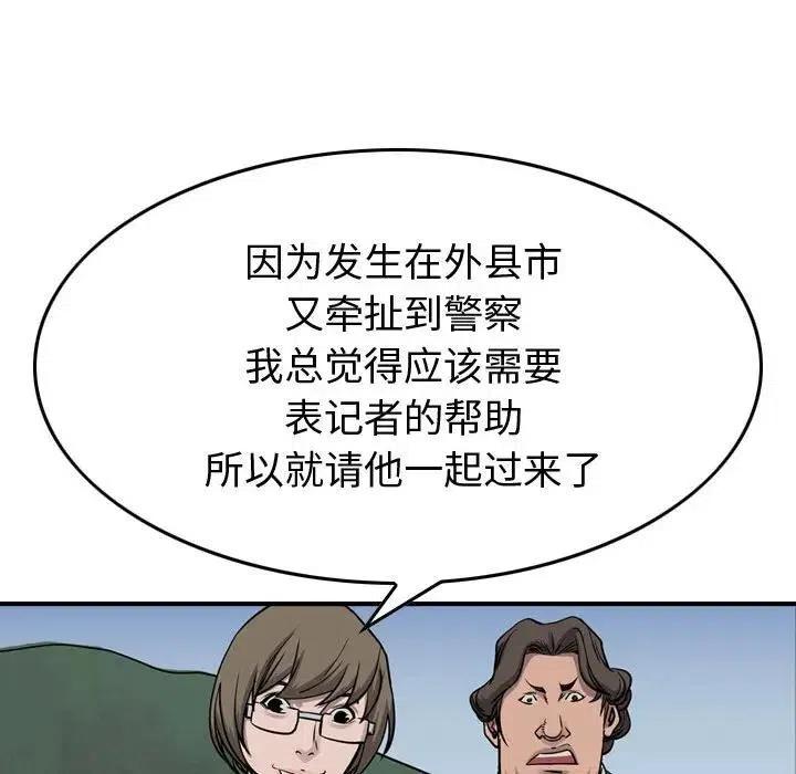 43.jpg