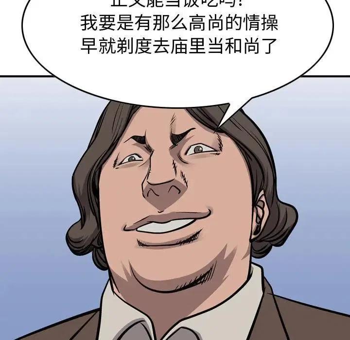 47.jpg