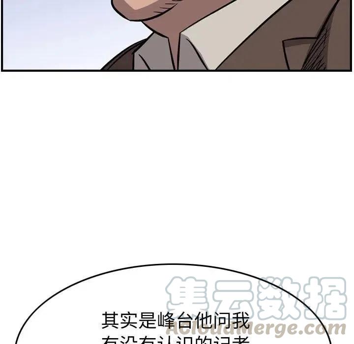 77.jpg