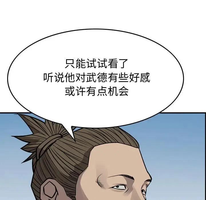 98.jpg