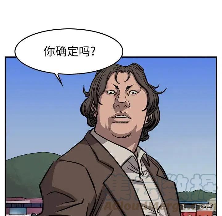 65.jpg