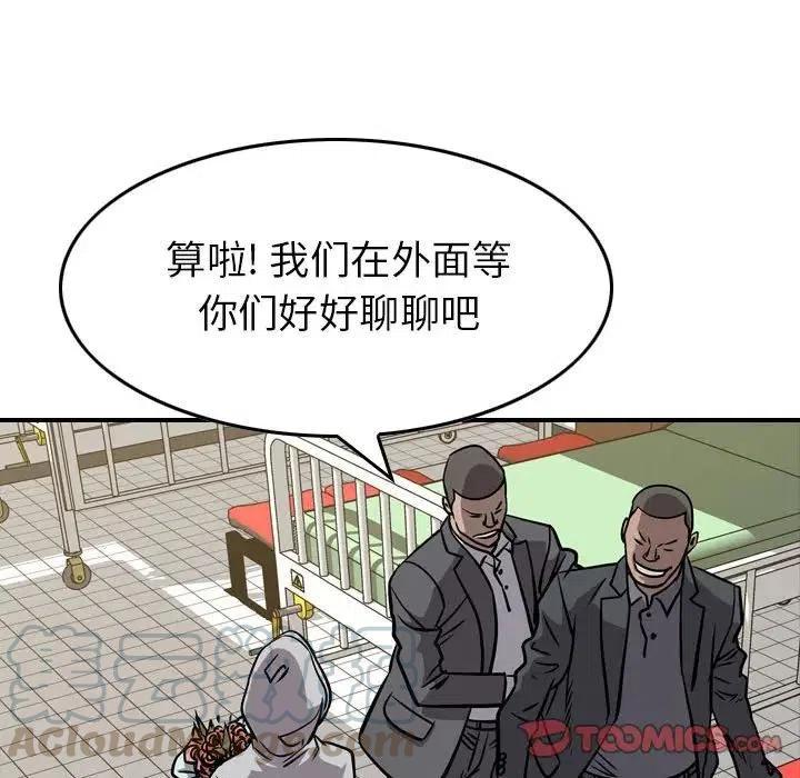 117.jpg