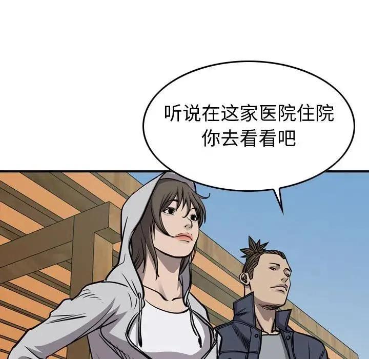 94.jpg