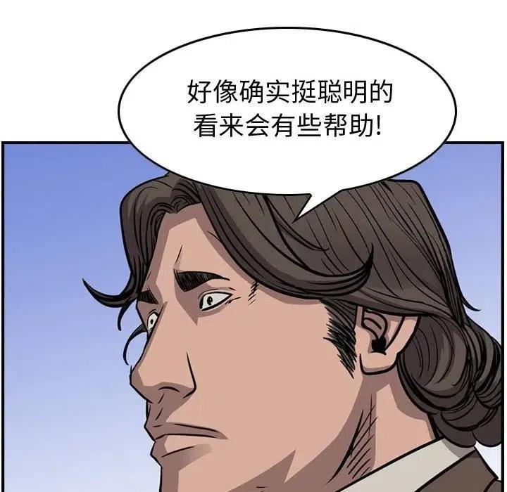 76.jpg