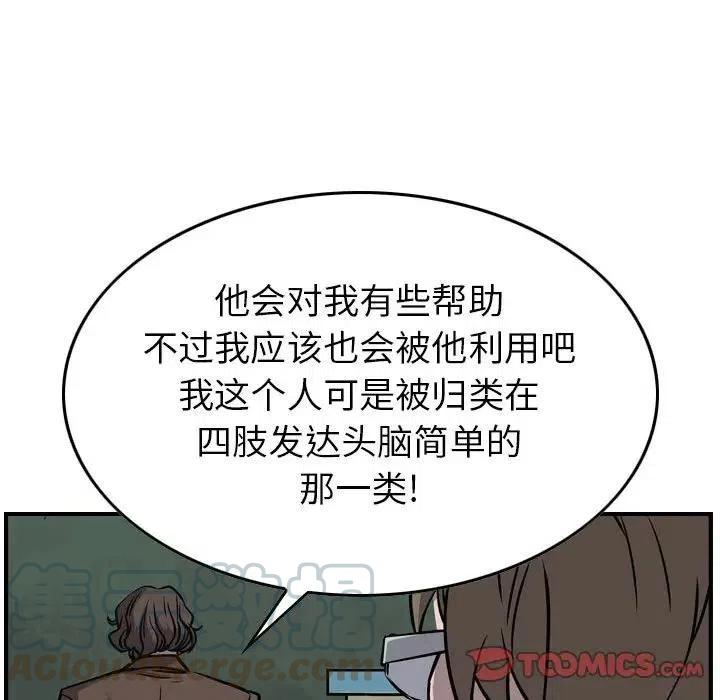 81.jpg