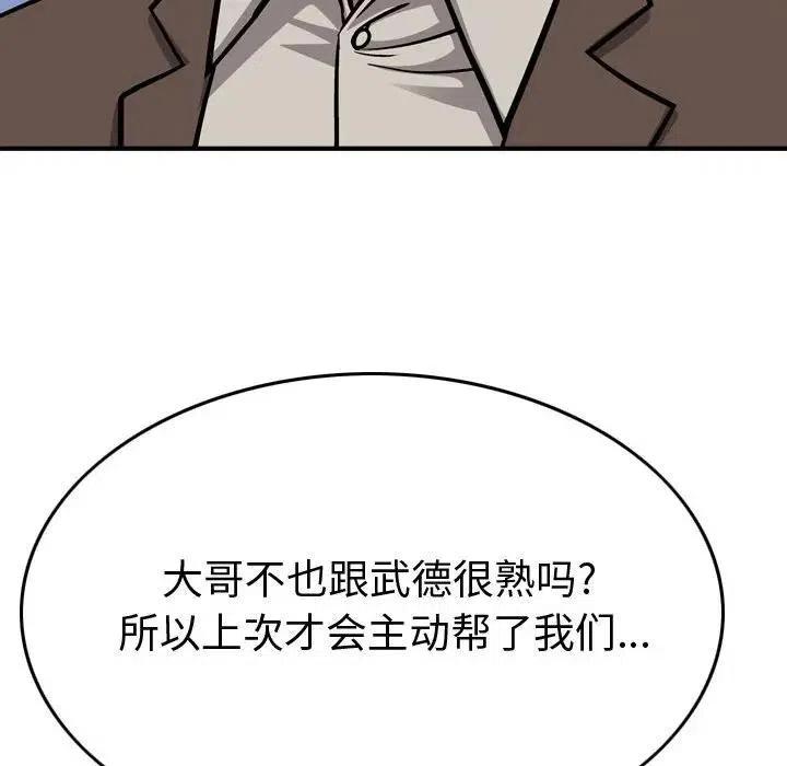 48.jpg