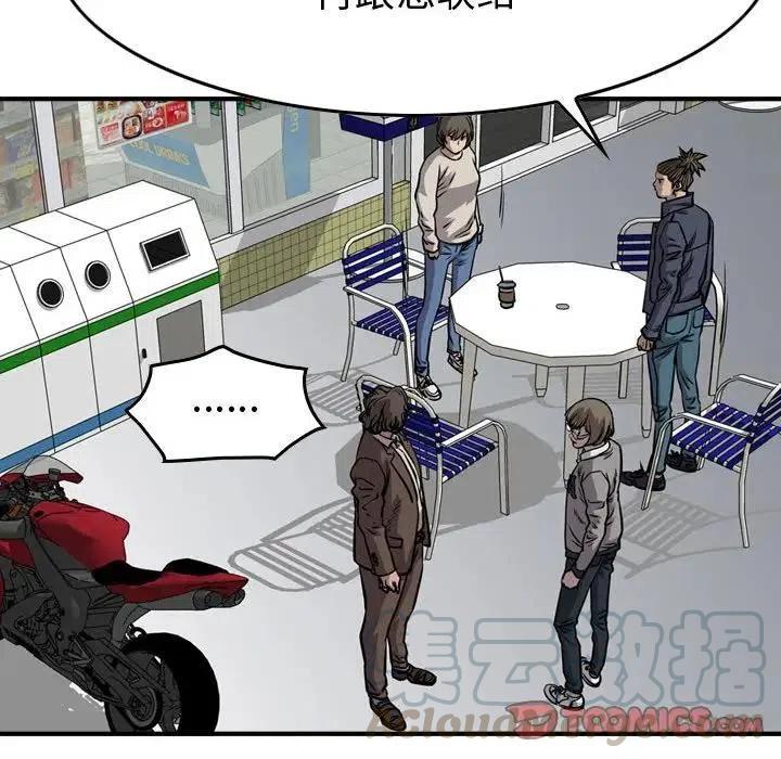 69.jpg