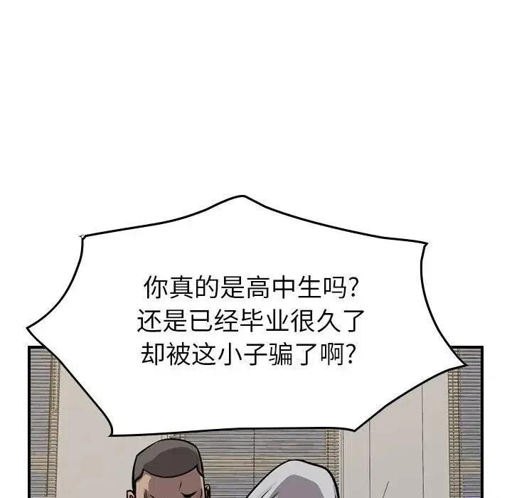 115.jpg