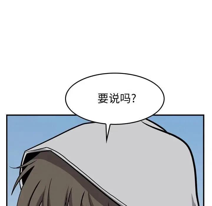 96.jpg