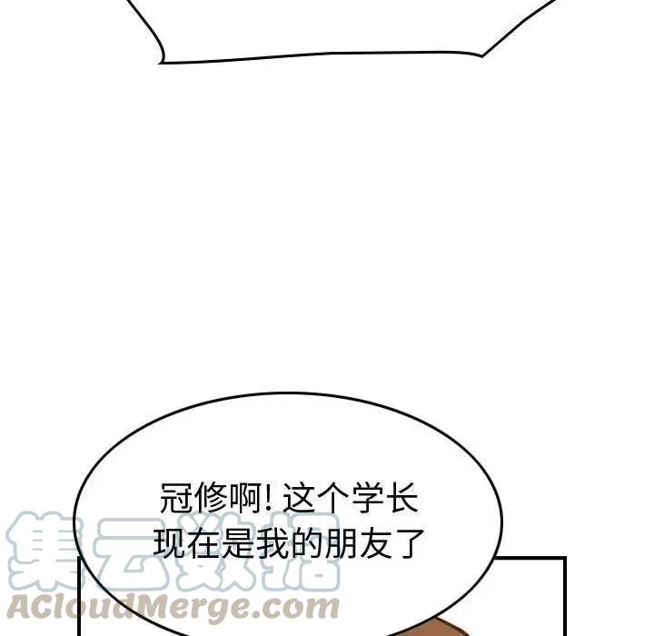 109.jpg