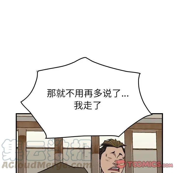 117.jpg