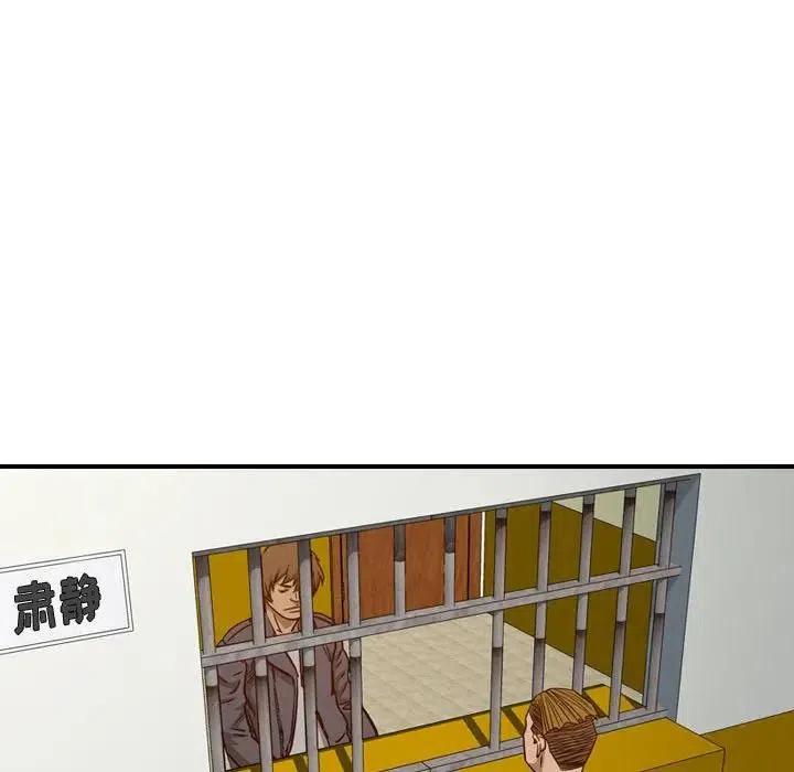 98.jpg