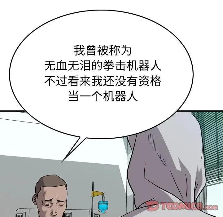 51.jpg