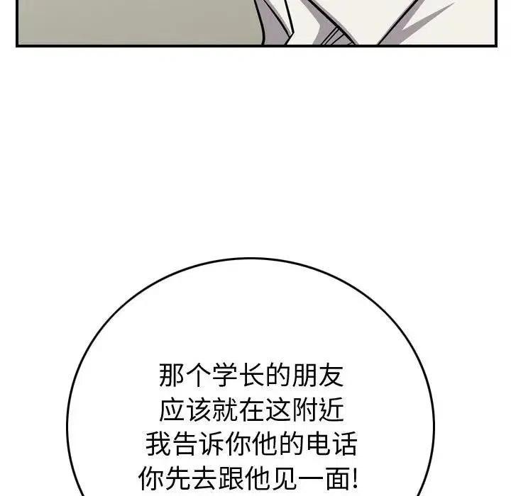 107.jpg