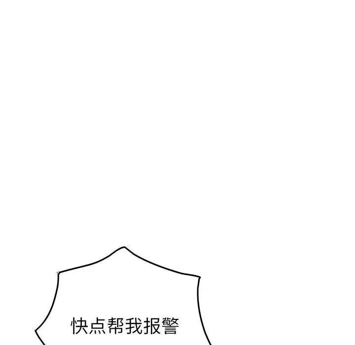 88.jpg