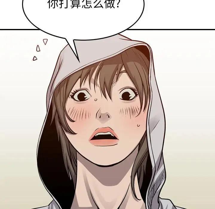 70.jpg