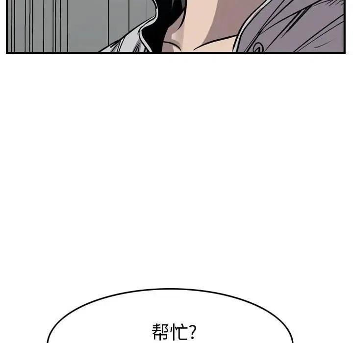 43.jpg