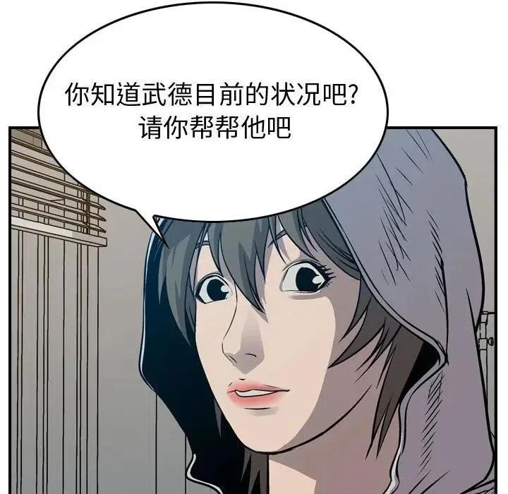 42.jpg