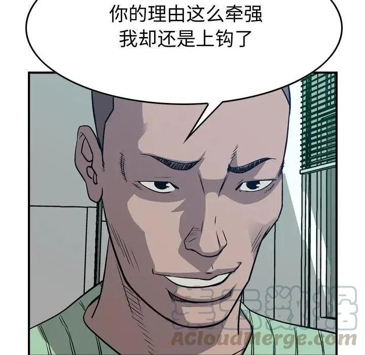 53.jpg