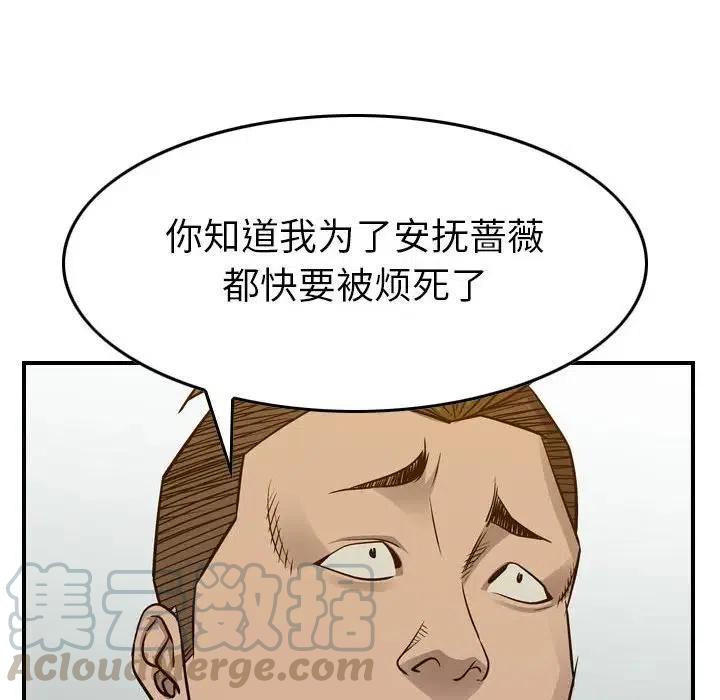 121.jpg